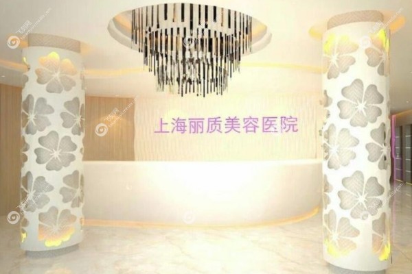 卢九宁人中缩短术做得好吗2.jpg