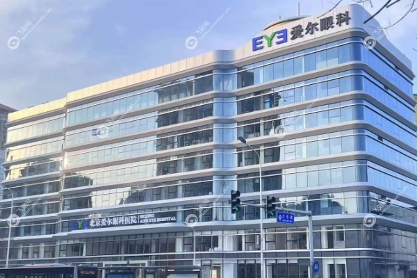 邯郸爱尔医院近视眼手术怎么样.jpg 邯郸爱尔医院近视眼手术怎么样.jpg