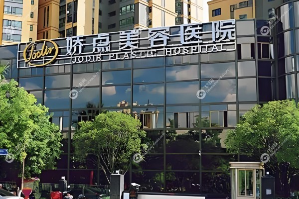 昆明王继华小耳再造好不好.jpg