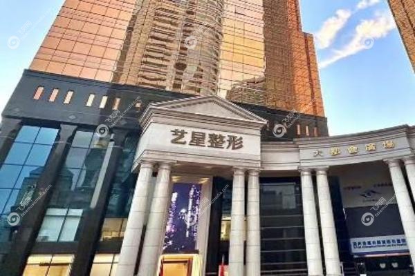 王世虎医生口碑和评价.jpg