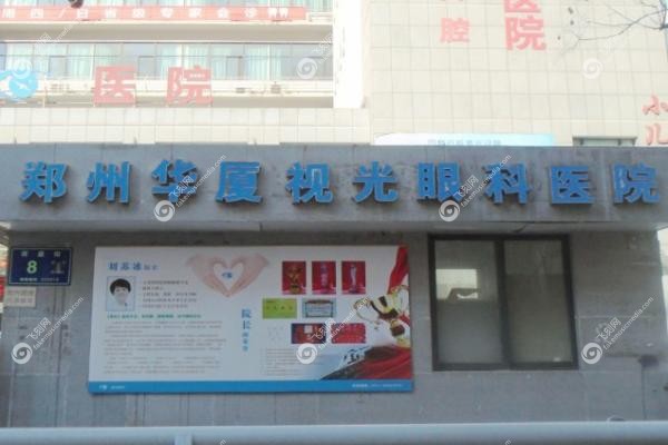 刘苏冰在全 国排第几.jpg