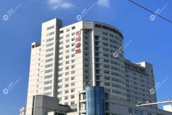 武汉同 济医院眼科陈建斌水平怎么样.jpg