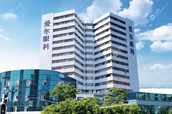 爱尔眼科医院全飞秒多少钱？1.2万起，贵在哪？哪位医生强？看完这篇就懂了！3