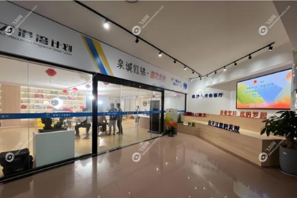 福建泉州海丝口腔医院地址.jpg
