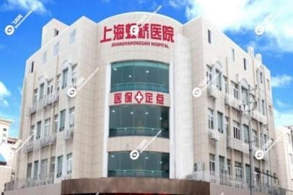 上海虹桥医院拇外翻专科