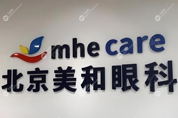 抢不到翟长斌的号？这份私立医院出诊表+预约技巧请收好！3