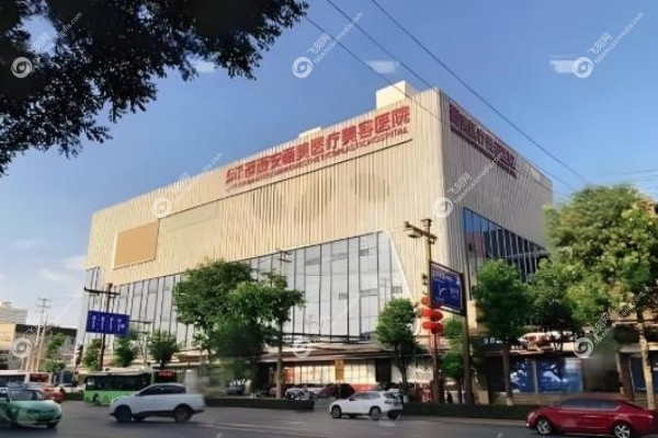 王仁根医生吸脂到底咋样.jpg