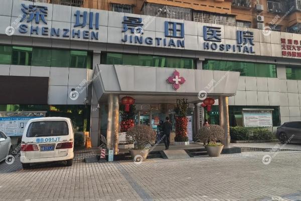 深圳万晓楠体雕到底怎么样.jpg