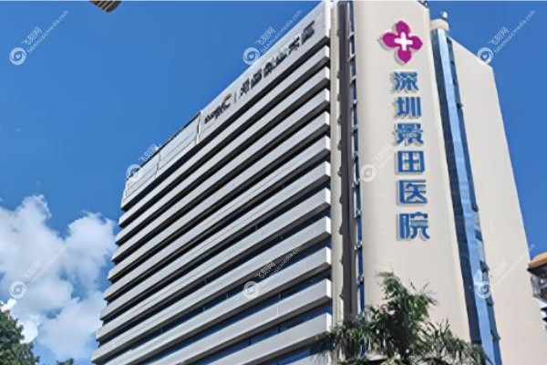 深圳万晓楠体雕到底怎么样jpg