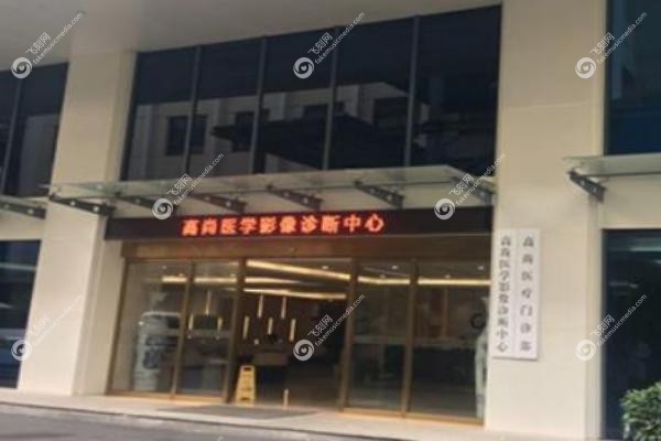 谭敏峰医生口碑怎么样.jpg