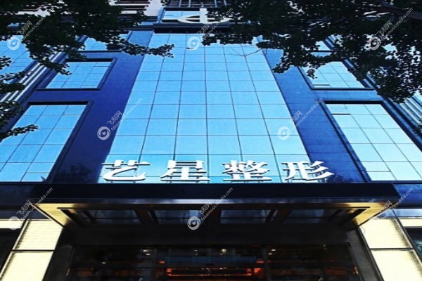 哈尔滨整形美容医院排名1.jpg