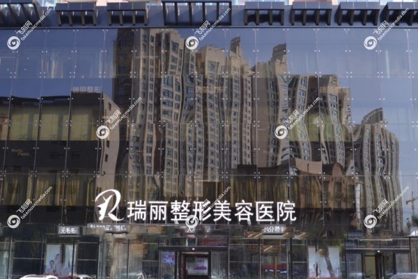 哈尔滨整形美容医院排名2.jpg