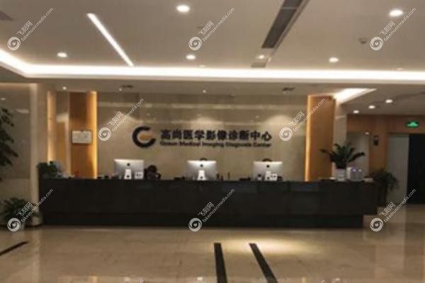 谭敏峰医生口碑怎么样.jpg