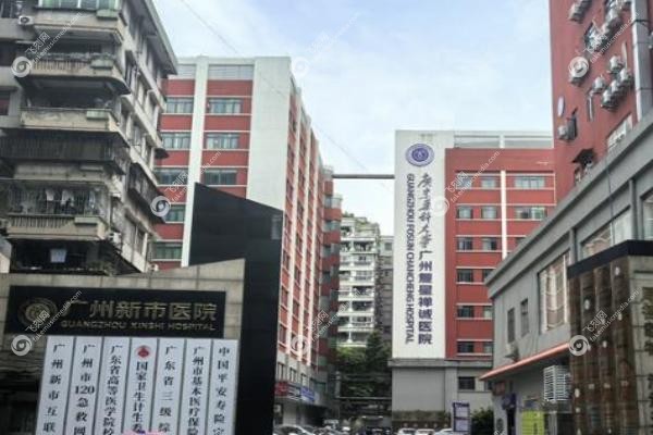 莫志波医生在哪家医院坐诊的.jpg