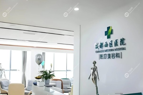 宋华敬医生擅长做什么3.jpg