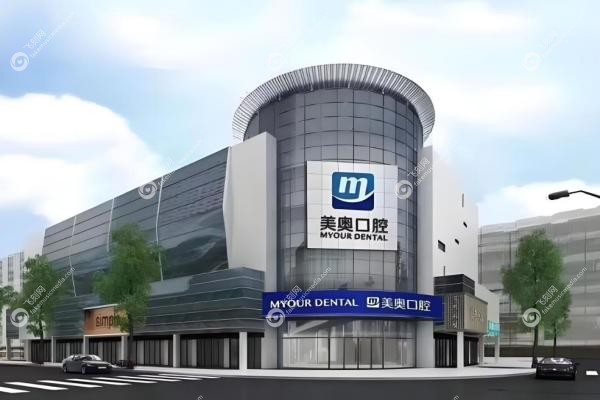 常州美奥口腔和北极星口腔哪个好？疑难种植找美奥院长，图方便省钱去北极星！2