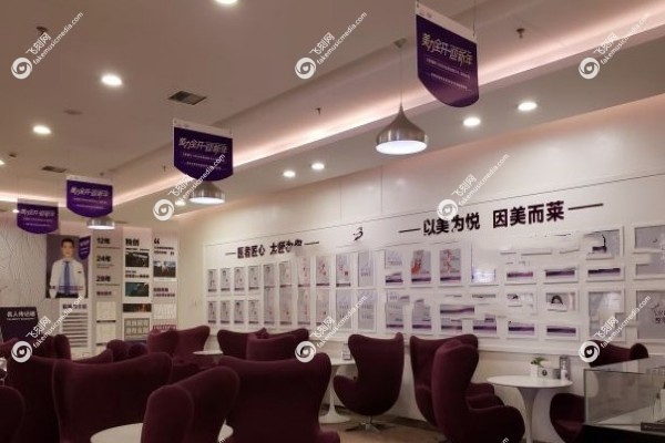 栗勇医生怎么预约挂号的2.jpg