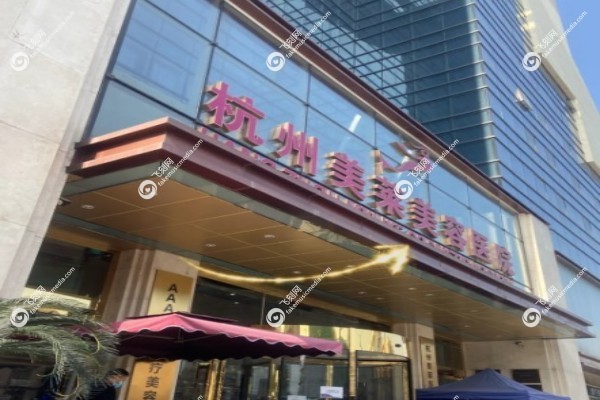 栗勇医生怎么预约挂号的3.jpg