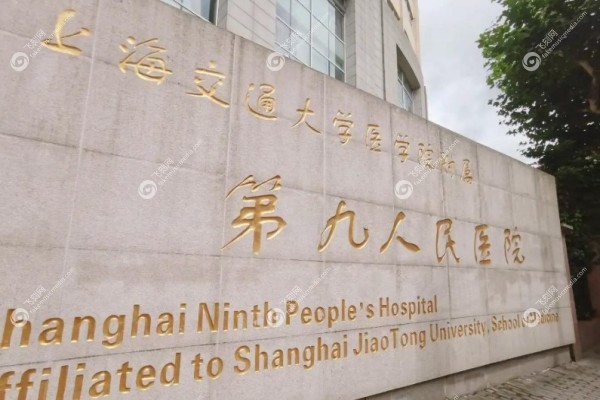 上海张路医生三件套前后对比3.jpg