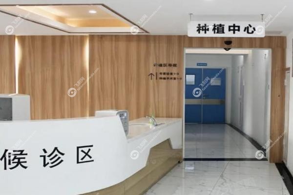 珠海九龙口腔医院正畸评价.jpg