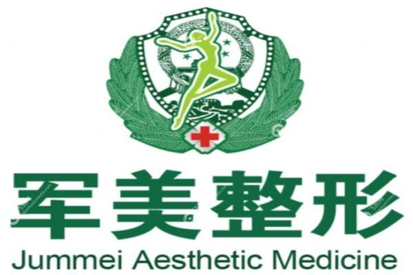 广州王世虎医生会让助手代替医生吗.jpg