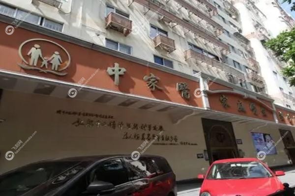 广州欧阳春医生在韩妃医院吗.jpg