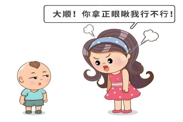 北京斜视手术医生排名前十：付晶/翟长斌等同仁