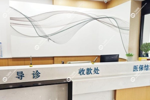 吉林恒达眼科医院治疗视神经萎缩怎么样3.jpg