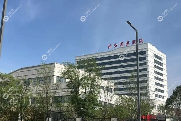 西安紧缩针哪里可以打.jpg