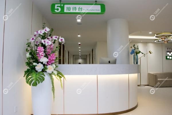 福州登特口腔医院矫正活动是真的吗.jpg 福州登特口腔医院矫正活动是真的吗.jpg