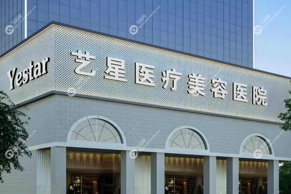 南京陈天杰医生做的鼻子怎么样？专 利隆鼻+雕刻技术实测，效 果稳如原生鼻！3