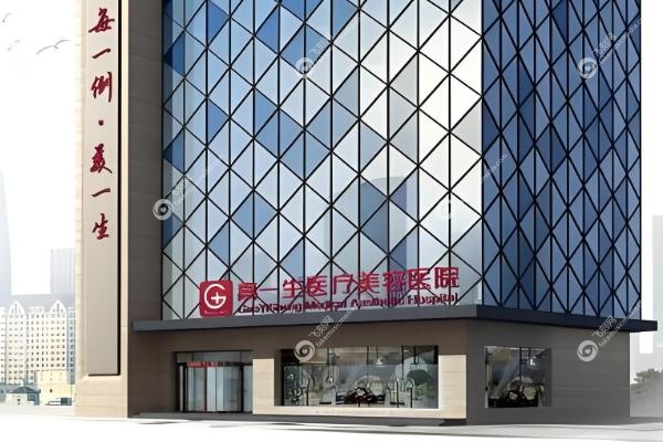 西安紧缩针哪里可以打.jpg