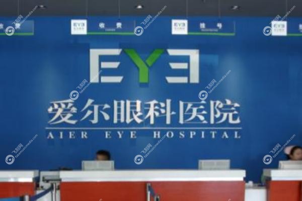 庞辰久医生的号没有抢到.jpg