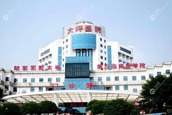 重庆大坪医院眼科近视眼手术哪个专 家好？叶剑/刘莛专 家靠谱，附挂号攻略3