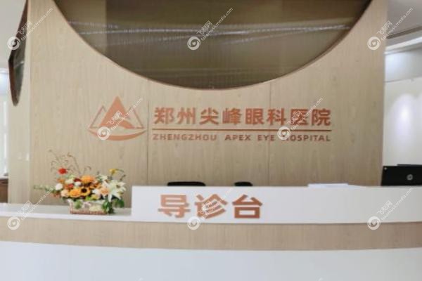 庞辰久医生的号没有抢到.jpg