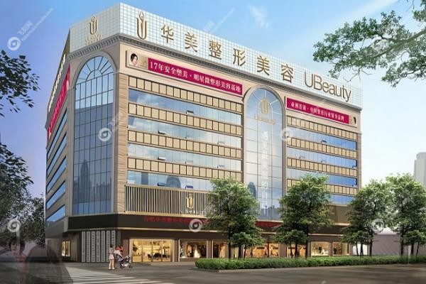 云南大理哪里可以植发.jpg