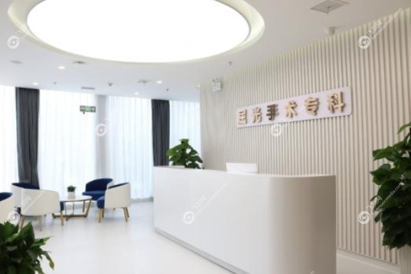 西安医大眼科医院价格表.jpg