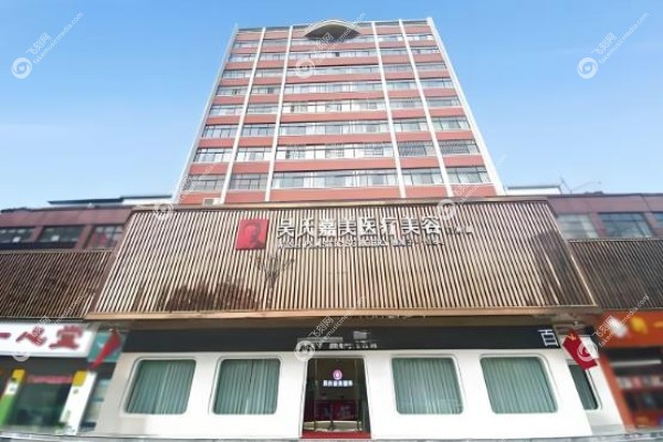 云南大理哪里可以植发.jpg