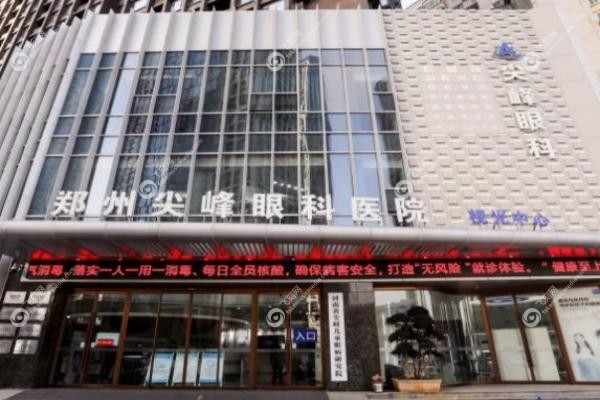 庞辰久医生的号没有抢到.jpg