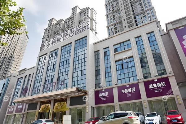 合肥做眼综合哪家医院好？合肥艺星/华美/维多利亚等医院排名前 十推荐！3