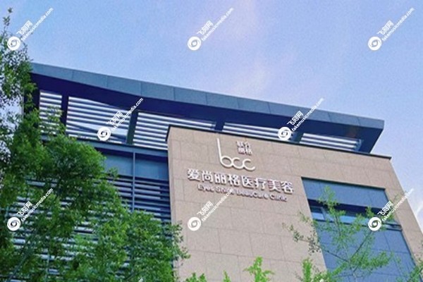 杜园园医生好预约吗1.jpg