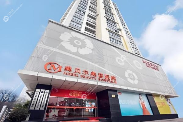 南京陈刚医生做的鼻子自然吗？3天可揉捏+独 家卯榫技术，价格效 果全解析！