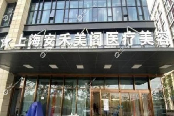 郑小红双眼皮修复案 例评价2.jpg