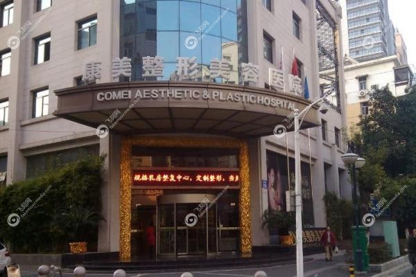 冯思阳医生做鼻子价位2.5万~15万起，自然妈生鼻真实效 果&独 家技术优势揭秘！3