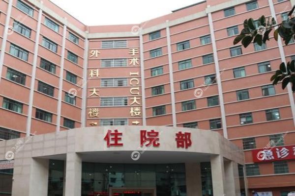 吕方中医生怎么挂他的号.jpg