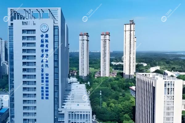 合肥科大眼科挂号预约全攻略：流程、放号时间及地址就诊指南！