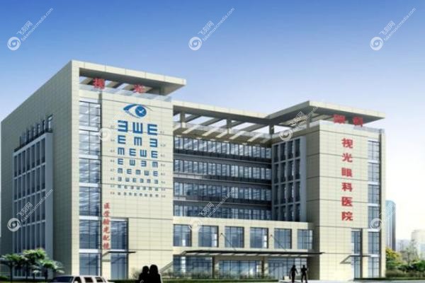 郑州华厦视光眼科医院刘苏冰医生.jpg