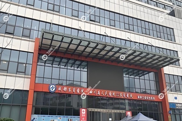 何先富医生怎么样3.jpg 何先富医生怎么样3.jpg