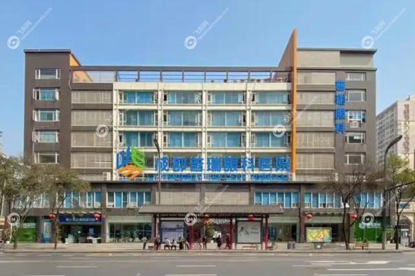 成都普瑞眼科医院做近视手术怎么样1.jpg 成都普瑞眼科医院做近视手术怎么样1.jpg