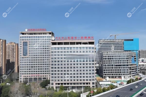 合肥科大眼科挂号预约全攻略：流程、放号时间及地址就诊指南！2